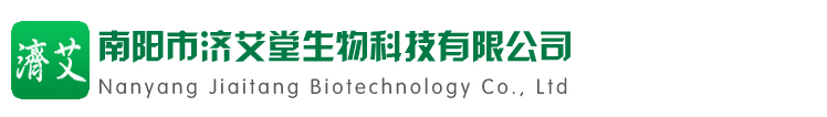 艾灸条-艾灸柱-艾绒条-艾绒柱-艾灸,济艾堂
