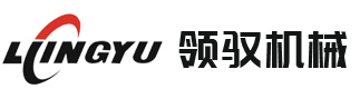 南阳市领驭机械有限公司-爬架厂家_全钢爬架厂家_爬架网片厂家