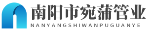 网站名字