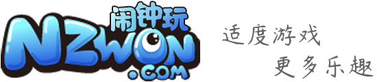 将神|七战|天堂之刃_充值4折|返利150% - 闹钟玩官网