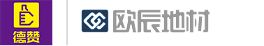 河北欧辰建筑装饰工程有限公司，无味地板专家，红黄蓝教育集团指定合作商，为明教育集团指定合作商，教育系