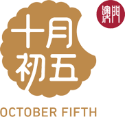 江門市澳新食品有限公司