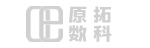 原拓数字科技官网-3D动画制作-WEB3D开发-3D交互-医学动画-工业动画