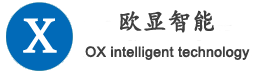 欧显智能-智慧抄表、智慧养老、紧急呼叫解决方案专家
