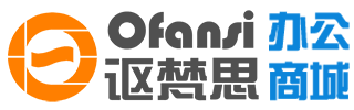 大连办公家具-讴梵思网上商城