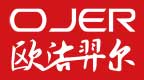北京扫地车厂家,高压清洗机厂家,工业吸尘器,石家庄洗地机厂家-欧洁（北京）科技发展有限公司