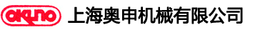 进口蒸汽疏水阀_进口蒸汽减压阀-调温式疏水阀-吊桶式疏水阀-宫胁减压阀-热动力疏水阀-上海奥申机械有限公司