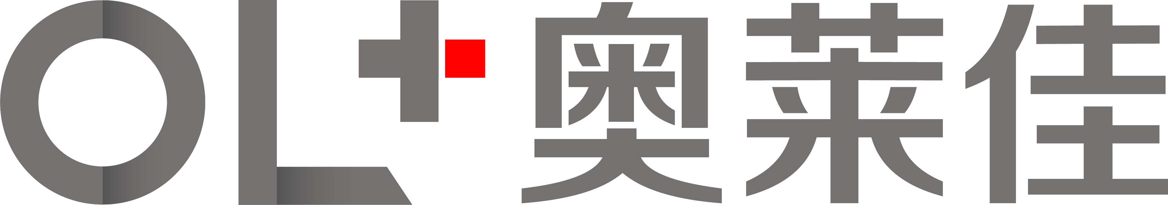 服装特卖会-奢侈品限时特卖-鞋子品牌折扣-奥莱佳（上海）咨询管理有限公司