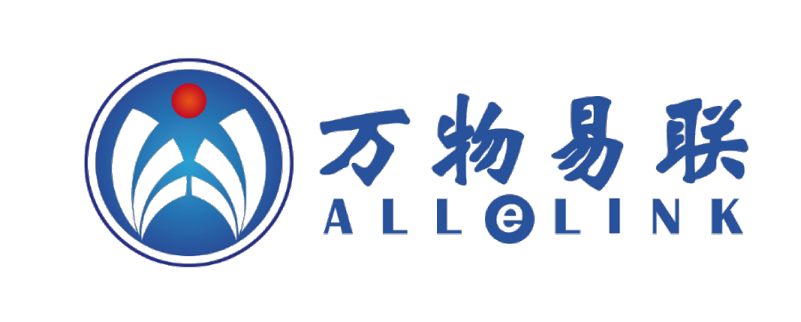 万物易联