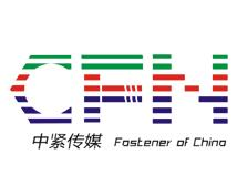 第一展会网_专业的展会资讯信息网站