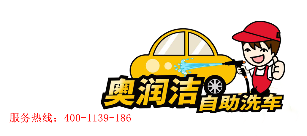 操作指南