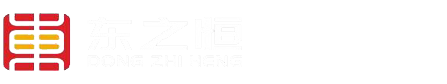 浙江东之恒工程技术有限公司