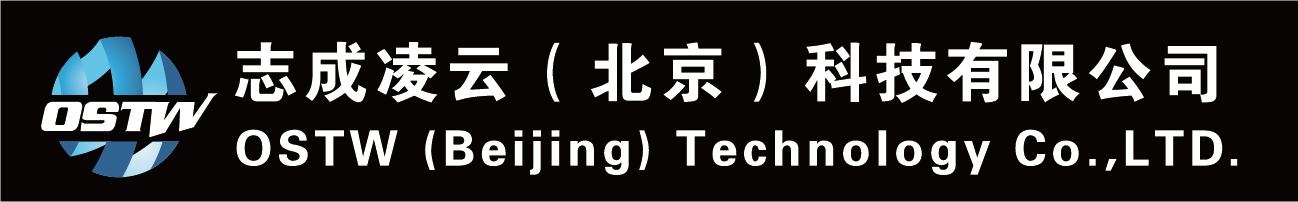 志成凌云（北京）科技有限公司