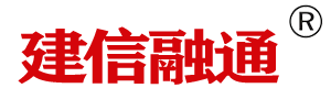 建信通—建信融通