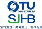 上海欧途搬运有限公司