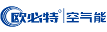 欧必特空气能-商用空气能热水工程,空气能热水器,超低温空气源热泵生产厂家-湖南欧必特空气能公司