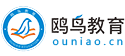 鸥鸟招生网_本科_大专_高中_中专_职高_技校_职业学校_招生信息网