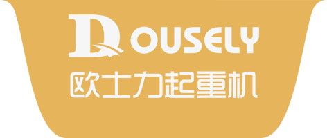 首页 欧士力起重机-中文