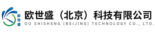 不锈钢平流泵-连续流动化学-连续流微通道反应器-欧世盛（北京）科技有限公司