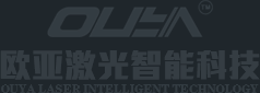激光振镜|激光扫描振镜|激光产品配件-深圳市欧亚激光智能科技有限公司