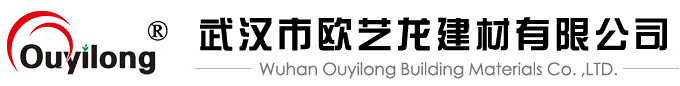 湖北欧艺龙涂料科技有限公司-欧艺龙
