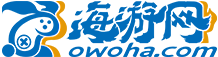 海游网