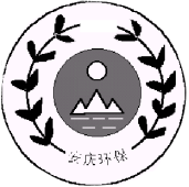 智能实验室信息管理系统