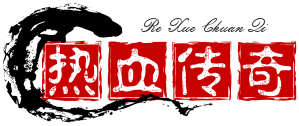 JJJ传奇发布网-新开变态传奇sf_传奇私服