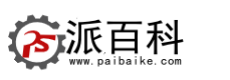 派百科大全