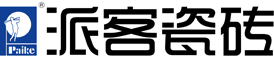 派客瓷砖|佛山陶瓷品牌|陶瓷一线品牌