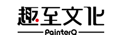 广州趣至文化创意有限公司