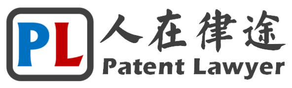 浙江专利律师-真正懂技术的宁波知识产权律师