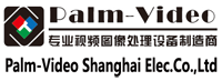 上海均显视听设备有限公司，厂家直供HDBaseT延长器；KVM切换器；KVM延长器；画面分割器