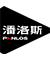 潘洛斯零件商城