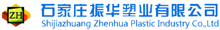 缓冲垫板_玻璃泡沫条_玻璃泡沫框-石家庄振华塑业有限公司