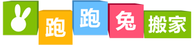 【成都搬家_成都搬家公司_成都跑跑兔搬家】2025年成都搬家公司排行榜排名前十_成都搬家公司电话_成都小型搬家公司电话_成都搬家公司推荐_成都搬家公司哪家好_日式搬家价格_一站式搬家服务_收纳整理_搬家打包_搬家纸箱_成都空调移机_兔兔搬家_搬家_成都搬家公司哪家便宜_成都钢琴设备搬运_整理收纳_专业收纳师