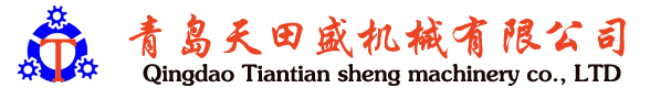抛丸机零件|抛丸机螺旋轴|抛丸机气控闸阀|抛丸机链轮|抛丸机钩子_青岛天田盛机械有限公司