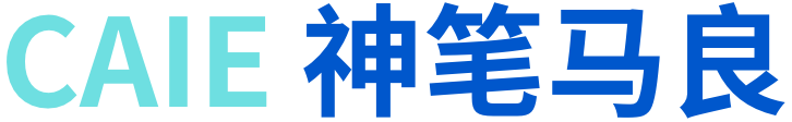 CAIE文房思宝——学术研究助手
