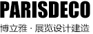 北京博立雅展览服务有限公司