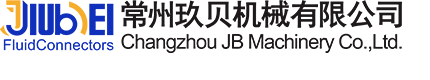 parker天然气软管-parker快速接头-常州玖贝机械有限公司