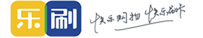 乐刷POS机_乐刷科技官网
