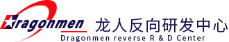 PCB抄板|芯片解密|电路板抄板权威服务商-龙人PCB抄板研究院