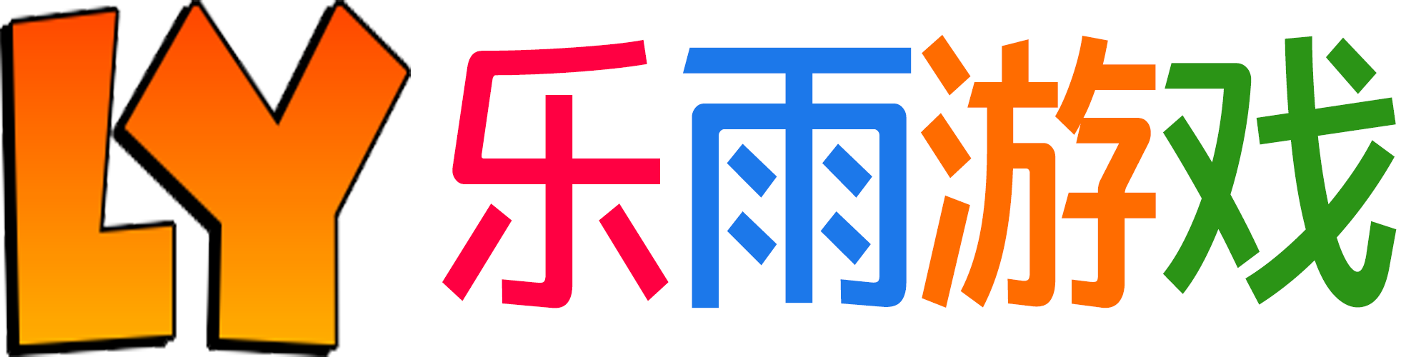 乐雨游戏-好玩的单机游戏下载-PC电脑单机游戏推荐-单机游戏大全