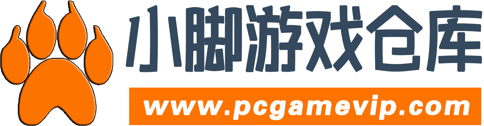 小脚单机游戏仓库-好玩的单机游戏大全-PC电脑单机游戏下载网站首页