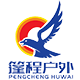 唐山市篷程户外用品有限公司