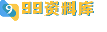 企业网站设计建设,主机测评,免费源码,vps优惠信息-拼叨叨
