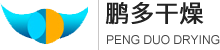 首页-沸腾干燥制粒机|实验室沸腾制粒机|一步制粒机价格|高效旋转式挤压造粒机|多层振动流化床干燥机生产厂家-江苏鹏多机械科技有限公司
