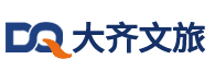 青岛旅游网 - 青岛导游一对一_青岛找导游