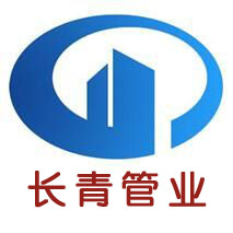 frpp管_pp管_pe管_pph管_风管_PVDF管-镇江长青管业有限公司