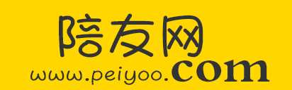 伴游网_旅游陪游_私人伴游_陪友网安心免费伴游平台